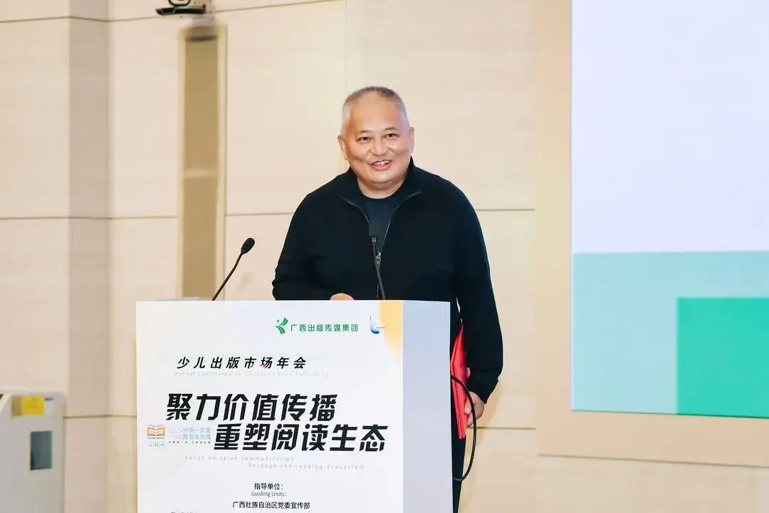 QQ图片20241119161300.png