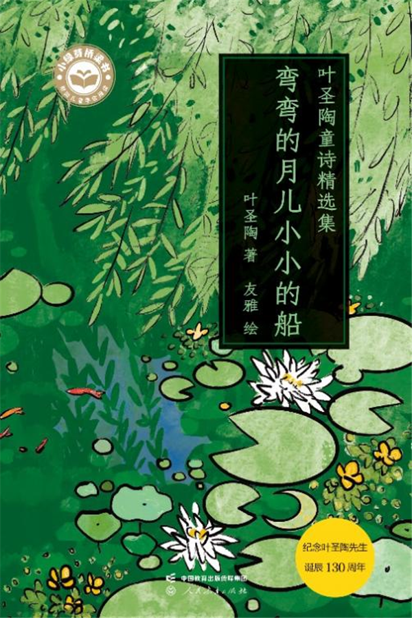 图片45.png