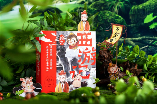 图片41.png