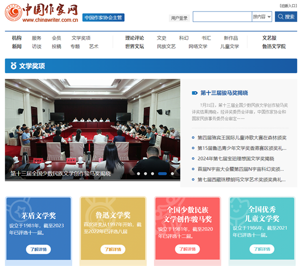 图片29.png