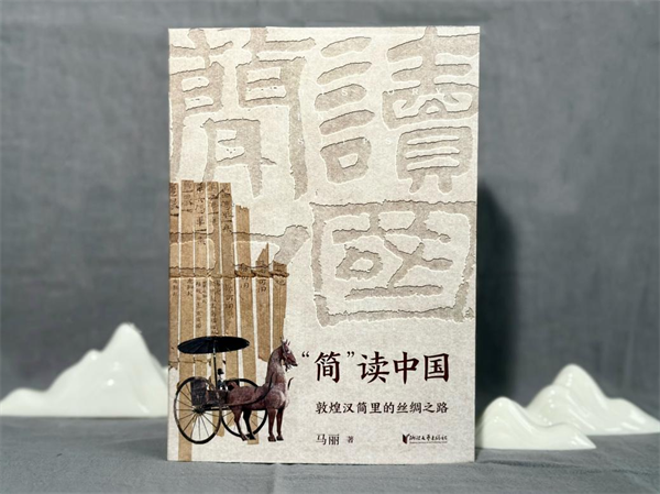 图片61.png