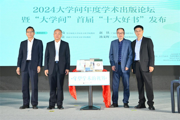图片24.png