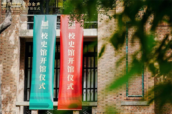 微信图片_20241111093537.jpg