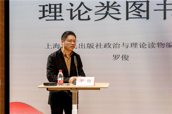 图片18.png