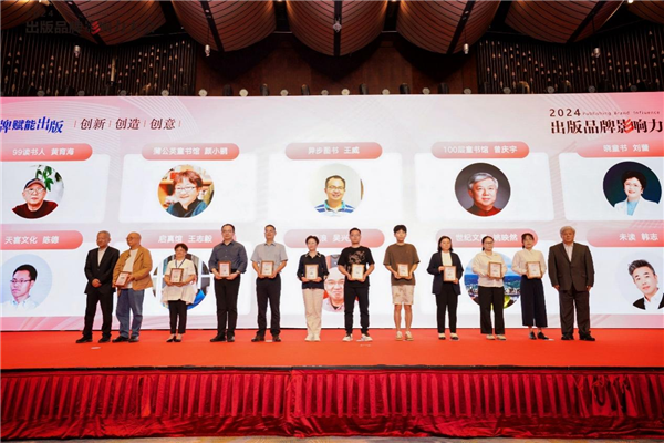 图片18.png