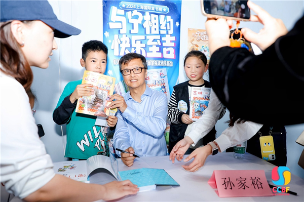 图片5.png