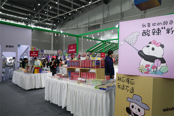 图片40.png