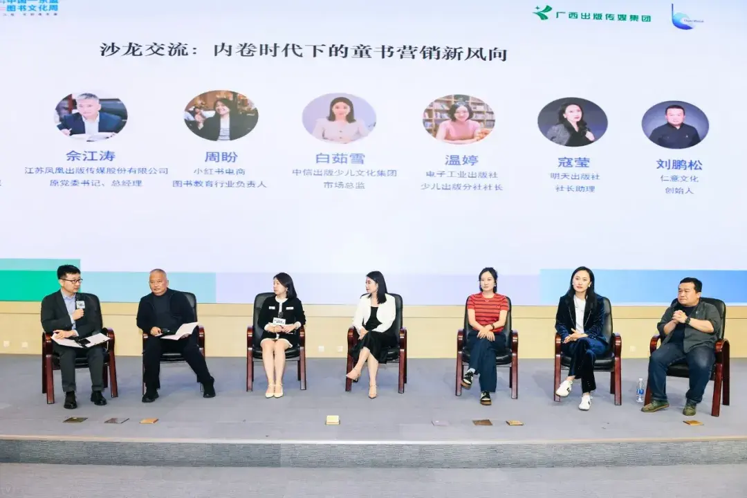 QQ图片20241119161217.png