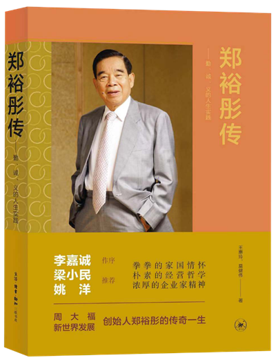 图片8.png
