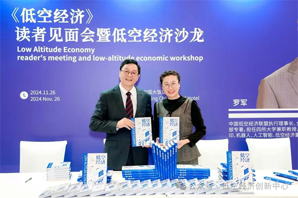 微信图片_20241127111719.jpg
