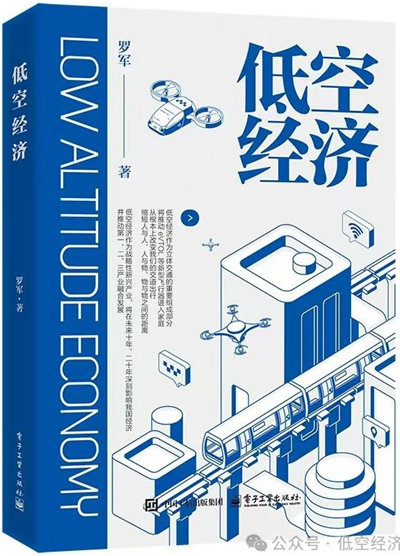微信图片_20241127111721.jpg