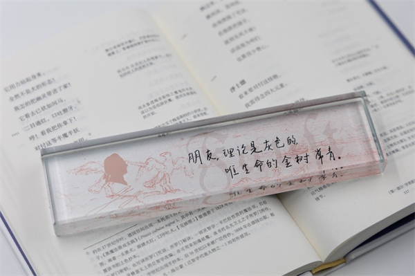 图片7.png