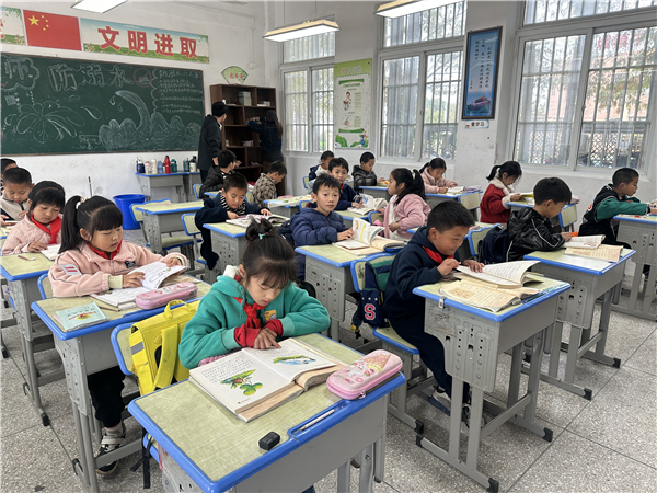 图片29.png