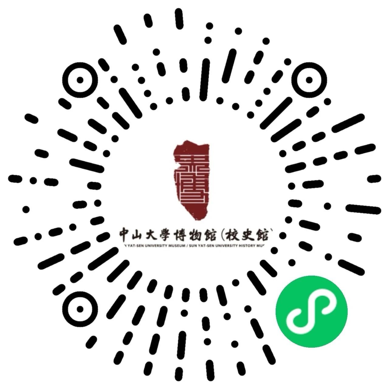 微信图片_20241111100311.jpg