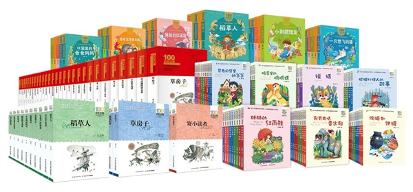 图片18.png
