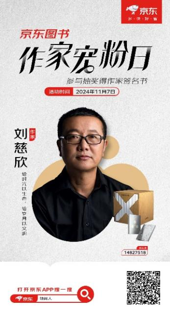 图片-7.png