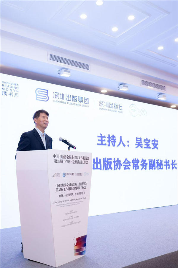 微信图片_20241117170236.jpg