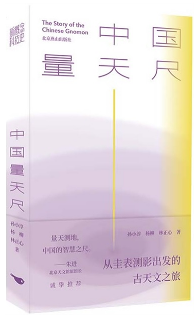 图片8.png