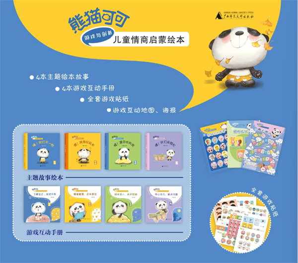 图片39.png