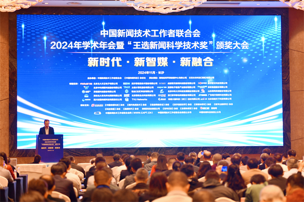 微信图片_20241122093953.jpg