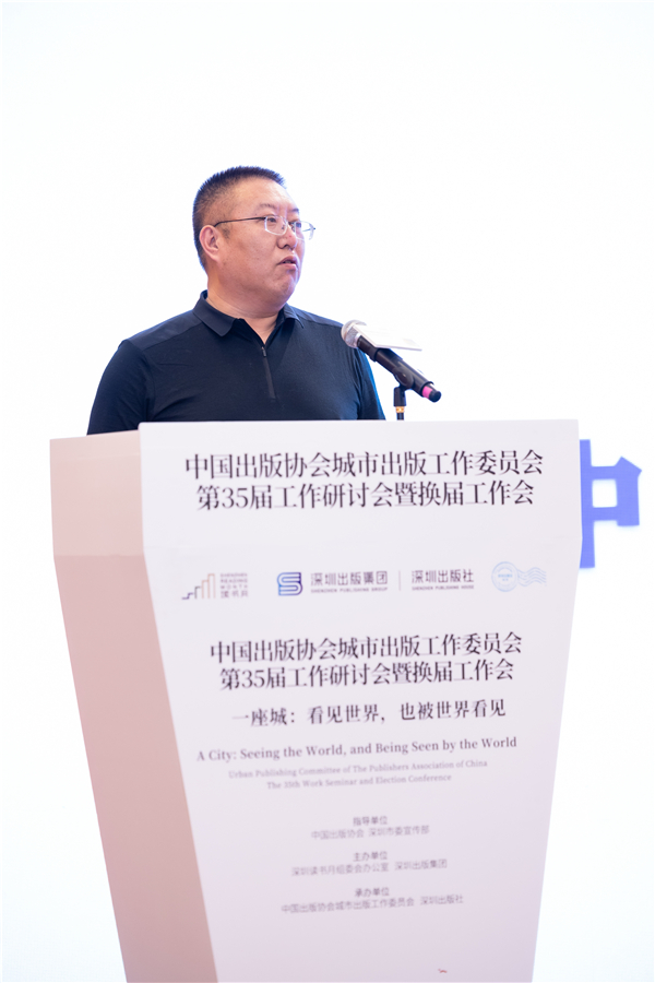 微信图片_20241117170243.jpg