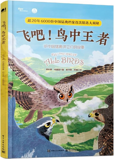 图片10.png
