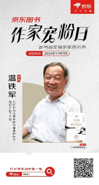 图片-2.png