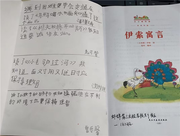 图片27.png