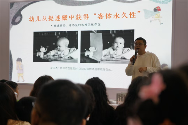 图片37.png
