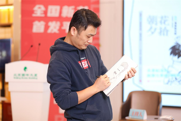 图片29.png