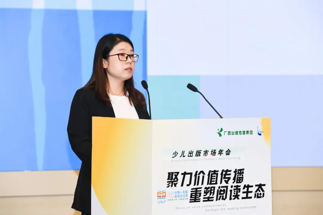 QQ图片20241119161104.png