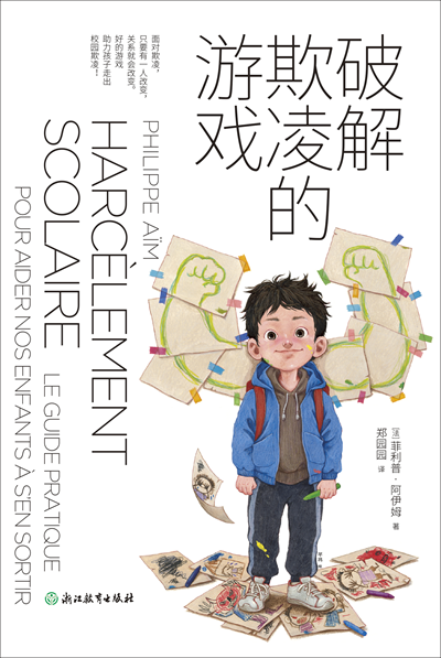 图片31.png