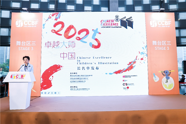 图片10.png