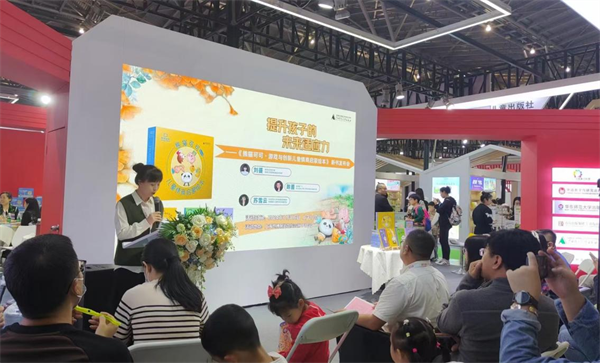 图片32.png