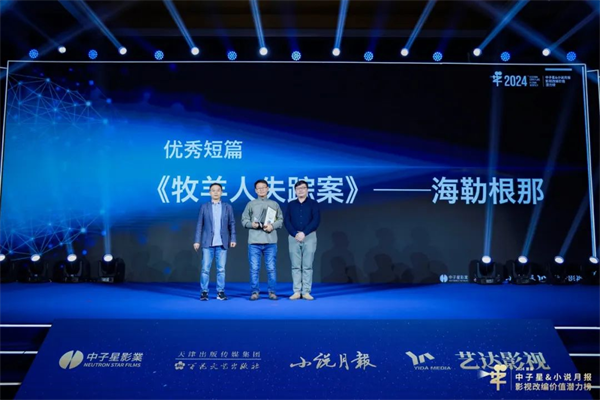 图片37.png