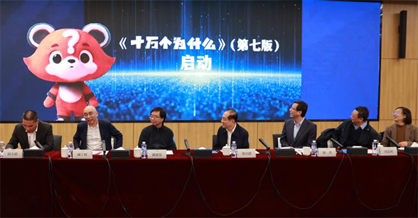 图片32.png