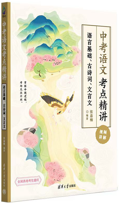 微信图片_20241114162858.jpg