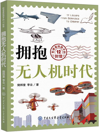图片24.png