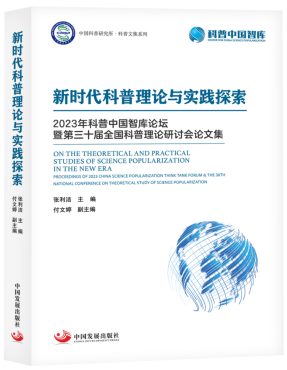 微信图片_20241120163858.png