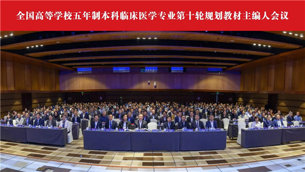 微信图片_20241116185239.jpg