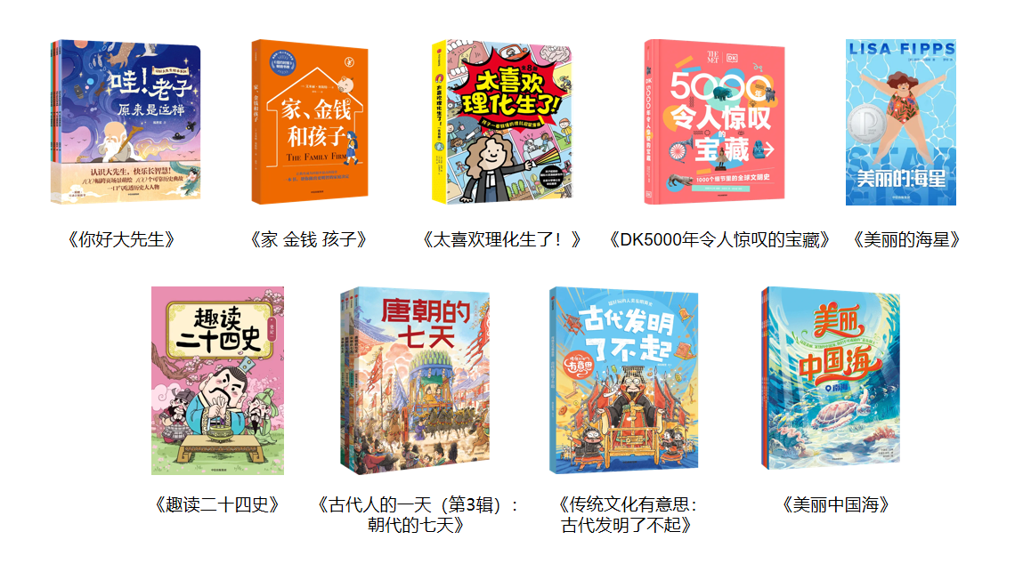 图片3.png
