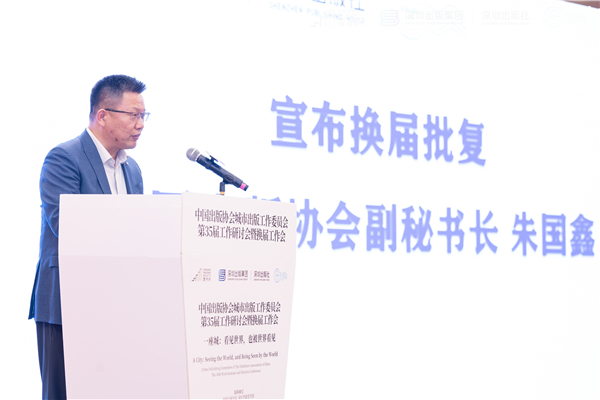 微信图片_20241117170239.jpg