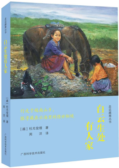 图片88.png