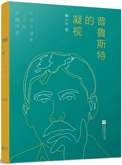 微信图片_20241125103611.jpg