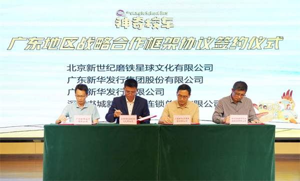 图片70.png