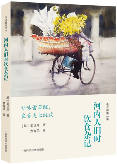 图片89.png