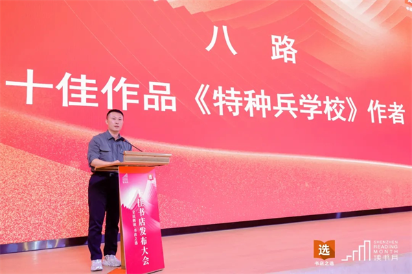 图片14.png