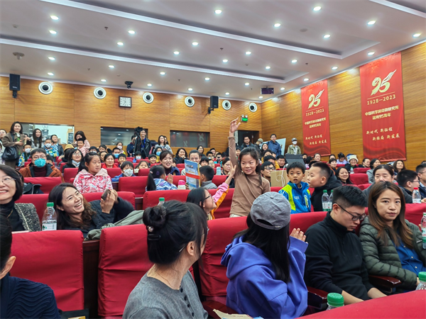 图片20.png