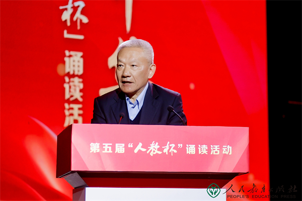邬书林.jpg