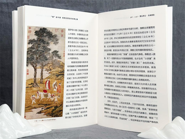 图片63.png